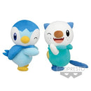 Pokemon Hopepita Dekkai Plush 9.4" - Banpresto ( Piplup )