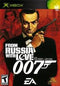 007 From Russia With Love - Complete - Xbox