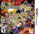 Dragon Ball Z: Extreme Butoden - Complete - Nintendo 3DS