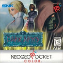 Dark Arms: Beast Busters 1999 - In-Box - Neo Geo Pocket Color