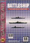Battleship - Loose - Sega Game Gear  Fair Game Video Games