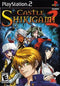 Castle Shikigami 2 - Loose - Playstation 2  Fair Game Video Games