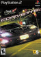 Corvette - Loose - Playstation 2  Fair Game Video Games