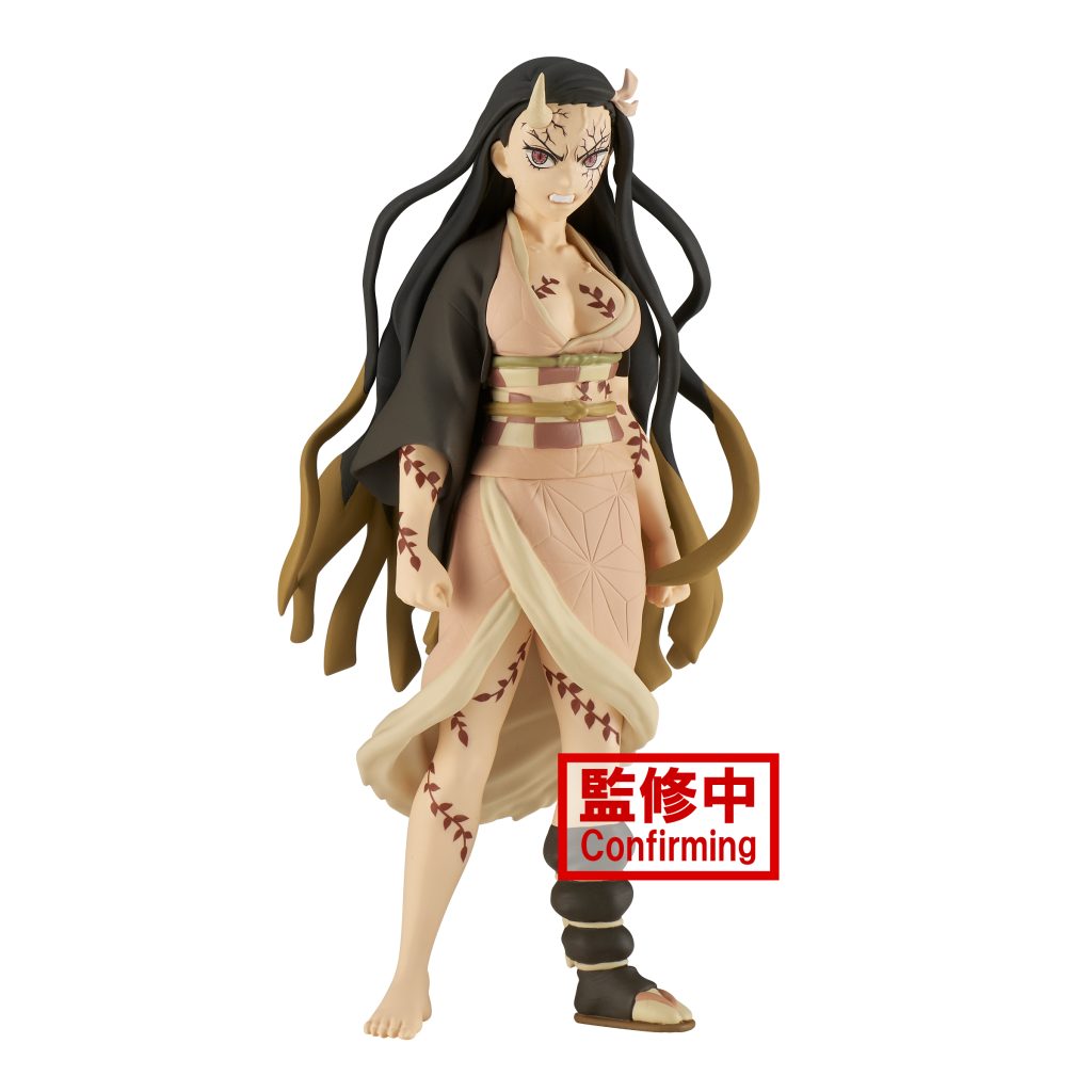 Figurine Demon Slayer - Nezuko (Version B) Banpresto - Occasion, Bon état, Collection Anime