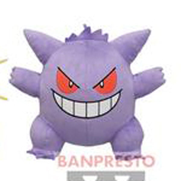 Pokemon fan's realistic Gengar pie is the stuff of nightmares - Dexerto