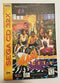 Slam City - Loose - Sega 32X  Fair Game Video Games