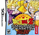 Dragon Ball Z Harukanaru Densetsu - Loose - Nintendo DS