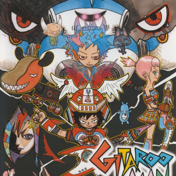 Gitaroo Man For Playstation 2 newest