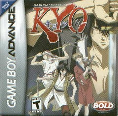 Samurai Deeper Kyo [DVD Bundle] - In-Box - GameBoy Advance