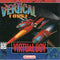 Virtual Bowling - In-Box - Virtual Boy