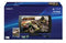 Playstation 3D Display - In-Box - Playstation 3