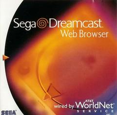 Web Browser - New - Sega Dreamcast