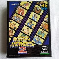 World Heroes 2 - Complete - JP Neo Geo AES