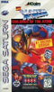 X-Men Children of the Atom - Loose - Sega Saturn