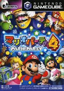 Mario Party 4 - Complete - JP Gamecube