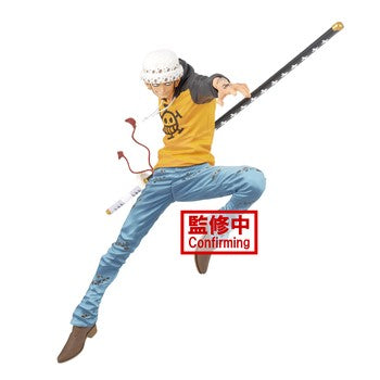 One Piece - Maximatic - The Trafalgar Law I