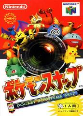 Pokemon Snap - Loose - JP Nintendo 64