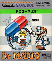 Dr. Mario - Loose - JP GameBoy