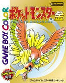 Pokemon Gold - Loose - JP GameBoy Color