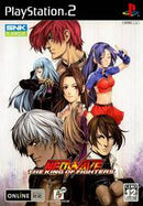 The King of Fighters Neowave - Complete - JP Playstation 2
