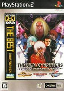 The King of Fighters NESTS - Complete - JP Playstation 2