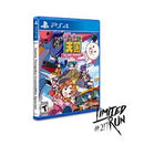 Game Tengoku CruisinMix Special [Paradise Box] - Complete - Playstation 4