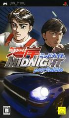 Wangan Midnight Portable - Complete - JP PSP