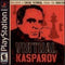 Virtual Kasparov - Loose - Playstation