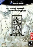 Ikaruga - Complete - Gamecube
