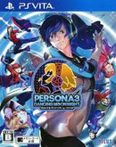 Persona 3: Dancing Moon Night - Complete - JP Playstation Vita