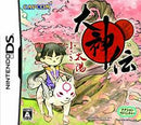 Okamiden - Complete - JP Nintendo DS