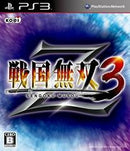 Sengoku Musou 3 Z - Complete - JP Playstation 3