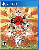 Okami HD - Loose - Playstation 4