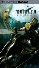 Final Fantasy VII: Advent Children [UMD] - Loose - PSP