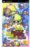 Ultra Puzzle Bobble Pocket - Loose - JP PSP