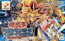 Yu-Gi-Oh World Wide Edition - In-Box - JP GameBoy Advance