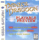 Panzer Dragoon Playable Preview - Complete - Sega Saturn