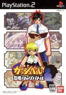 Konjiki no Gash Bell: Yuujou Tag Battle - Complete - JP Playstation 2