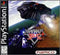 Xevious 3D/G+ - In-Box - Playstation