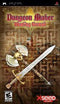 Dungeon Maker Hunting Ground - Loose - PSP