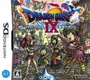Dragon Quest IX: Sentinels of the Starry Skies - Complete - JP Nintendo DS