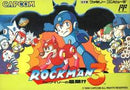 RockMan 3 - Loose - Famicom