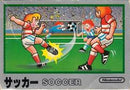 Soccer - Loose - Famicom