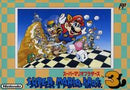 Super Mario Bros. 3 - Loose - Famicom