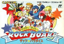 Rock Board - Loose - Famicom