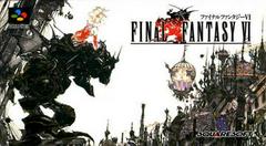 Final Fantasy VI - Loose - Super Famicom