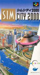 SimCity 2000 - Loose - Super Famicom