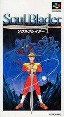 Soul Blader - Loose - Super Famicom
