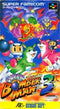 Super Bomberman 3 - Loose - Super Famicom