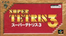 Super Tetris 3 - Loose - Super Famicom